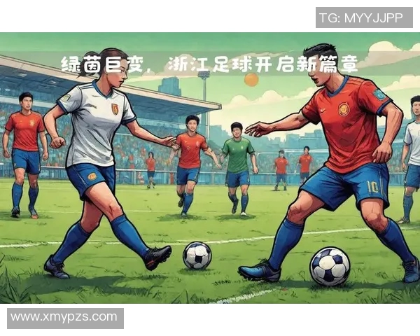 特权风云 足球巨星特为主宰绿茵场的传奇与荣耀 特权风云 足球巨星特为主宰绿茵场的传奇与荣耀