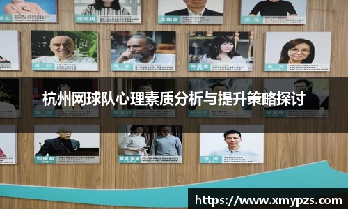 XBET星投官方网站