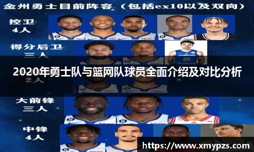 XBET星投官方网站