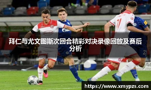 XBET星投官网
