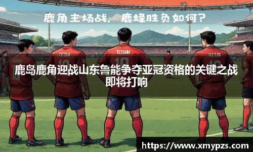 XBET星投