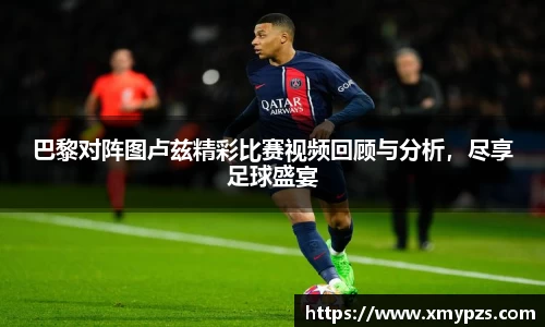 XBET星投