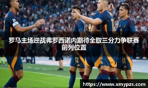 XBET