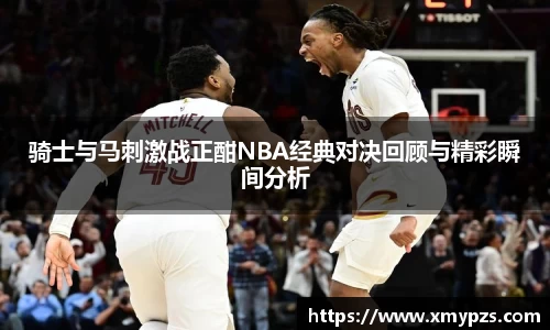 XBET