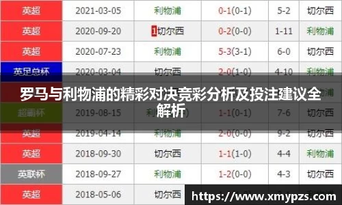 XBET星投官网