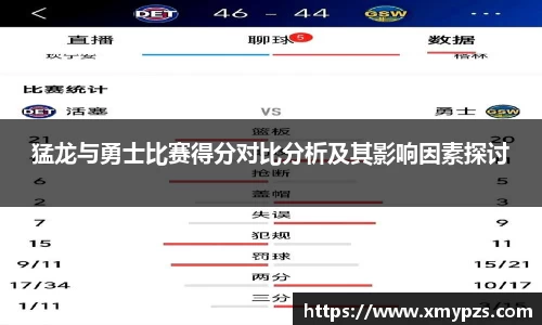 XBET星投官网