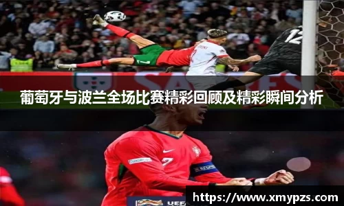 XBET星投官方网站