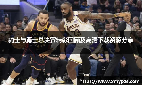 XBET星投官方网站
