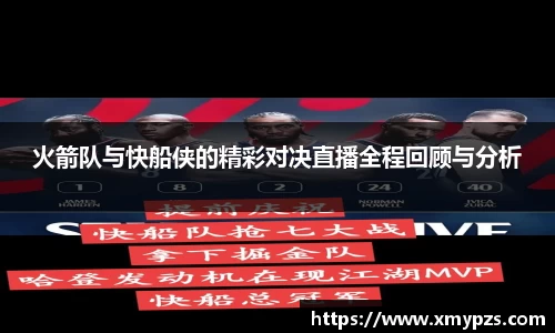 XBET星投官方网站