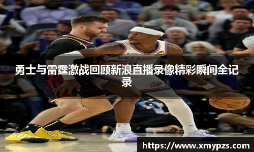 XBET