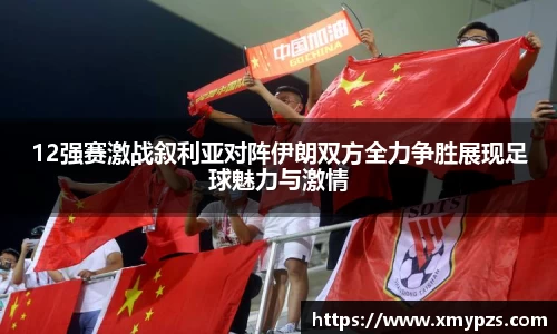 XBET星投官网